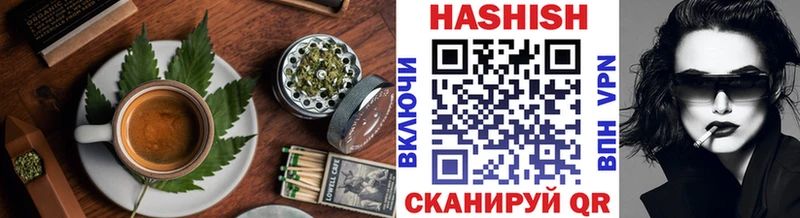 mega   купить закладку  Уссурийск  Cannafood марихуана 