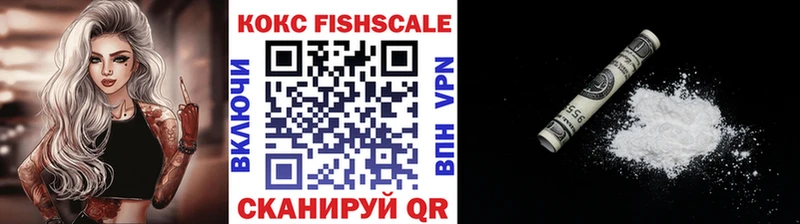 Cocaine Перу  omg ссылки  Уссурийск  закладки 