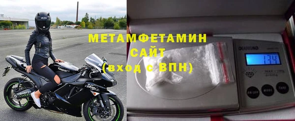 ECSTASY Верхний Тагил