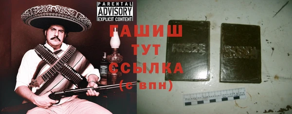 кокаин VHQ Верхнеуральск