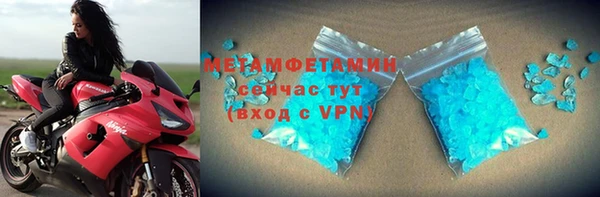 кокаин VHQ Верхнеуральск