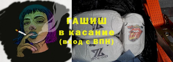 кокаин VHQ Верхнеуральск