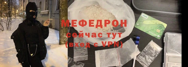 кокаин VHQ Верхнеуральск