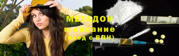 Альфа ПВП Верея