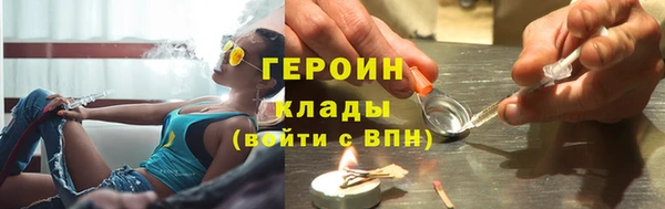 дмт Волосово