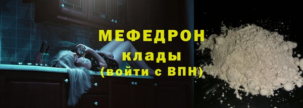 кокаин VHQ Верхнеуральск