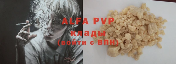 ECSTASY Верхний Тагил
