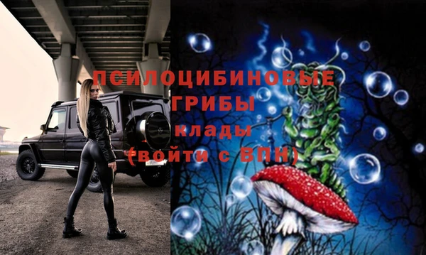 кокаин VHQ Верхнеуральск
