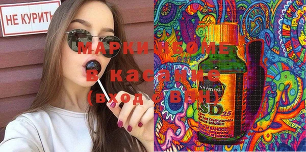 ECSTASY Верхний Тагил