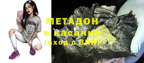 кокаин VHQ Верхнеуральск