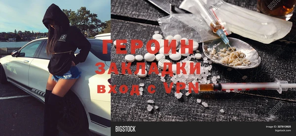ECSTASY Верхний Тагил