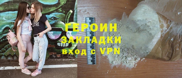 ECSTASY Верхний Тагил