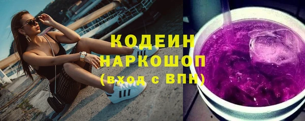 ECSTASY Верхний Тагил