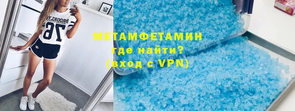 дмт Волосово