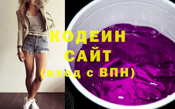 ECSTASY Верхний Тагил