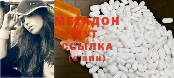 кокаин VHQ Верхнеуральск