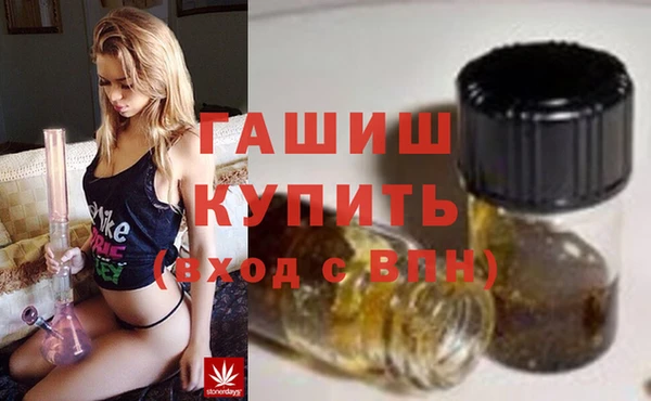 Альфа ПВП Верея