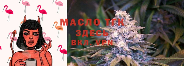 дмт Волосово
