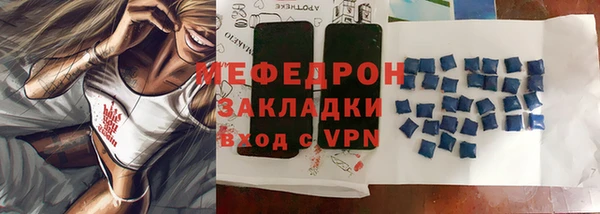 Альфа ПВП Верея