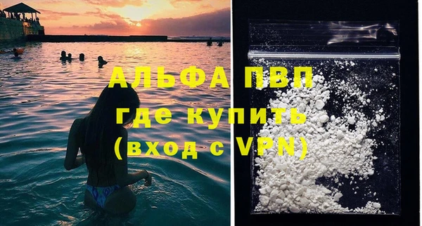 дмт Волосово
