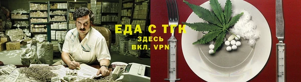 дмт Волосово
