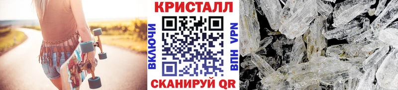 маркетплейс какой сайт  Уссурийск  Метамфетамин винт 