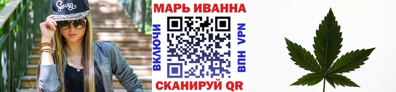 площадка как зайти  купить наркоту  Уссурийск  Конопля гибрид 